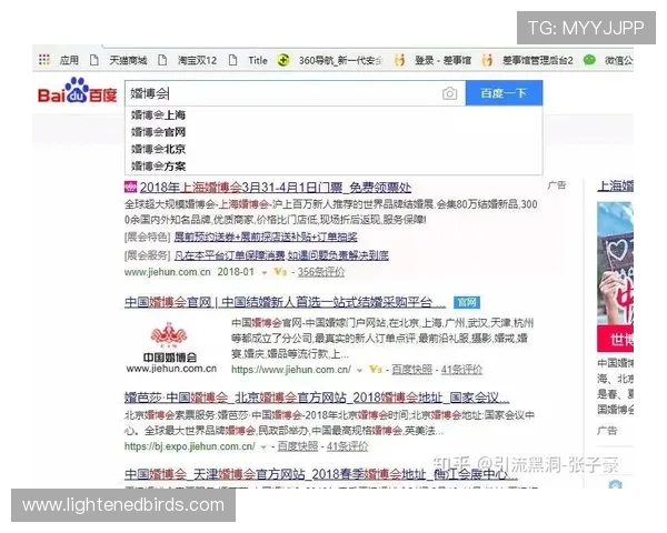 欧博注册平台怎么注册快速注册成功的实用技巧分享
