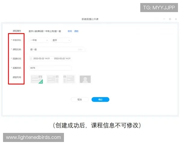 皇冠登录手机网址最新版本上线，支持多设备同步登录操作指南