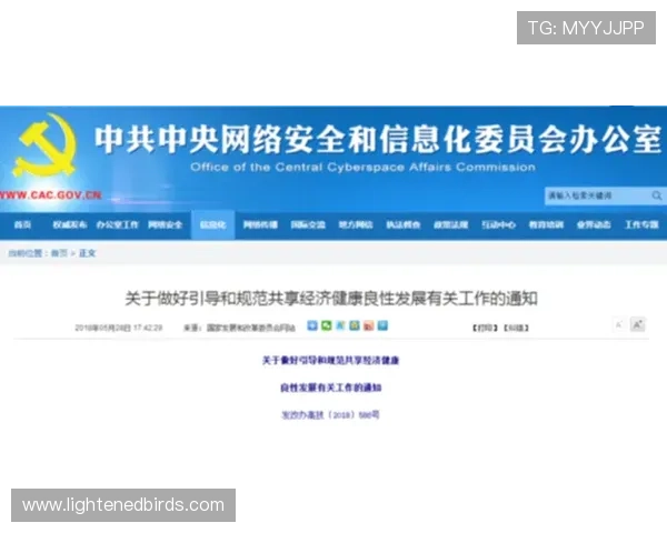 欧博娱乐平台安全保障措施详解保障玩家资金与信息安全
